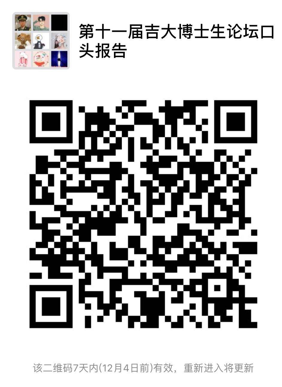 成人网站
