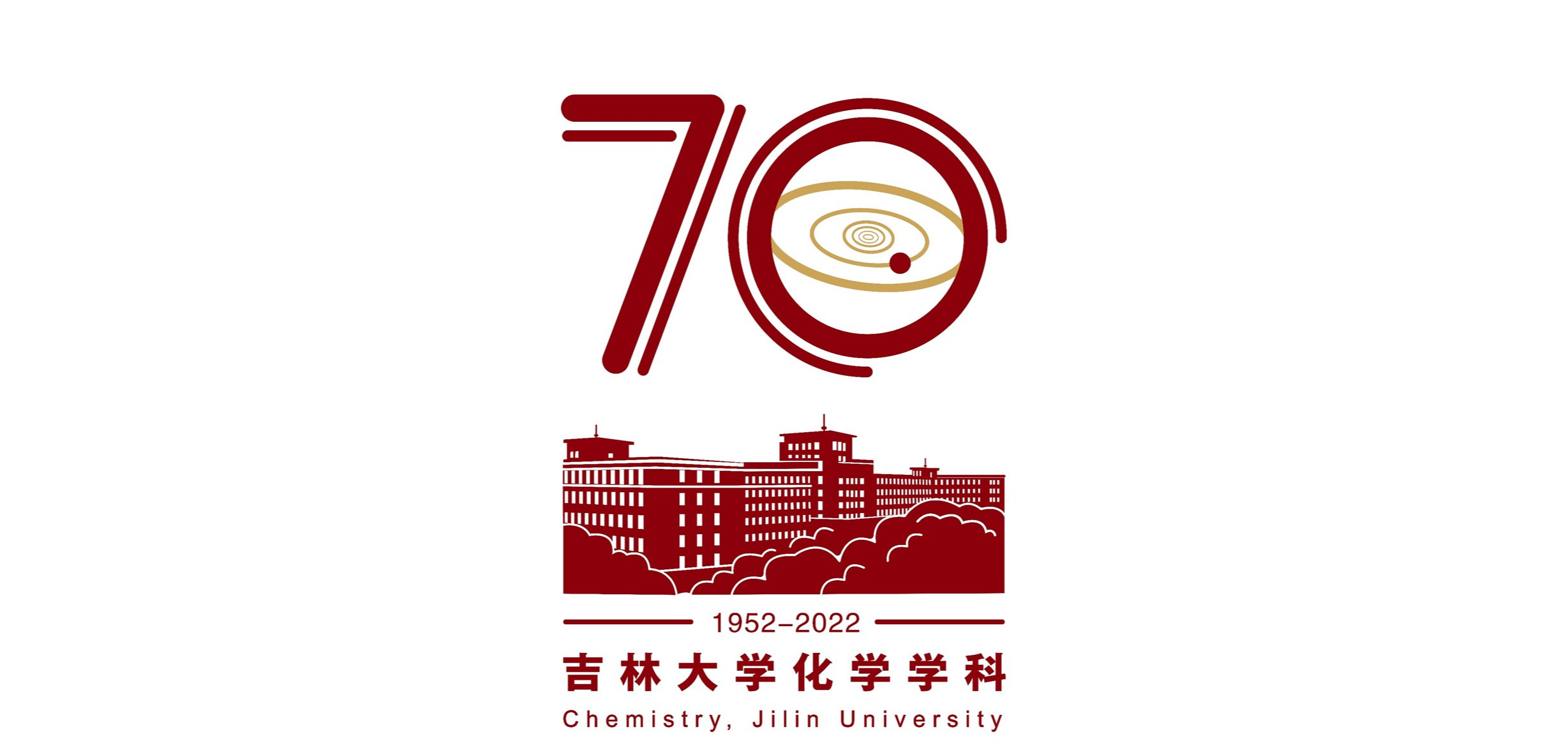 关于发布成人网站
化学学科创建七十年标识的公告