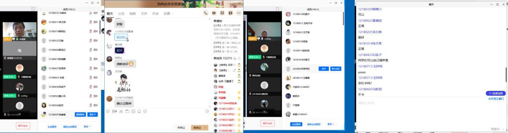 成人网站