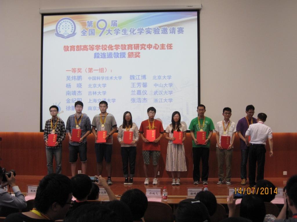 成人网站