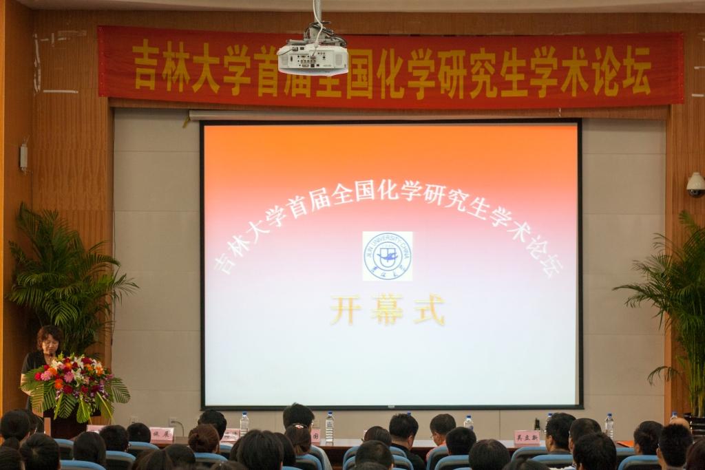 成人网站