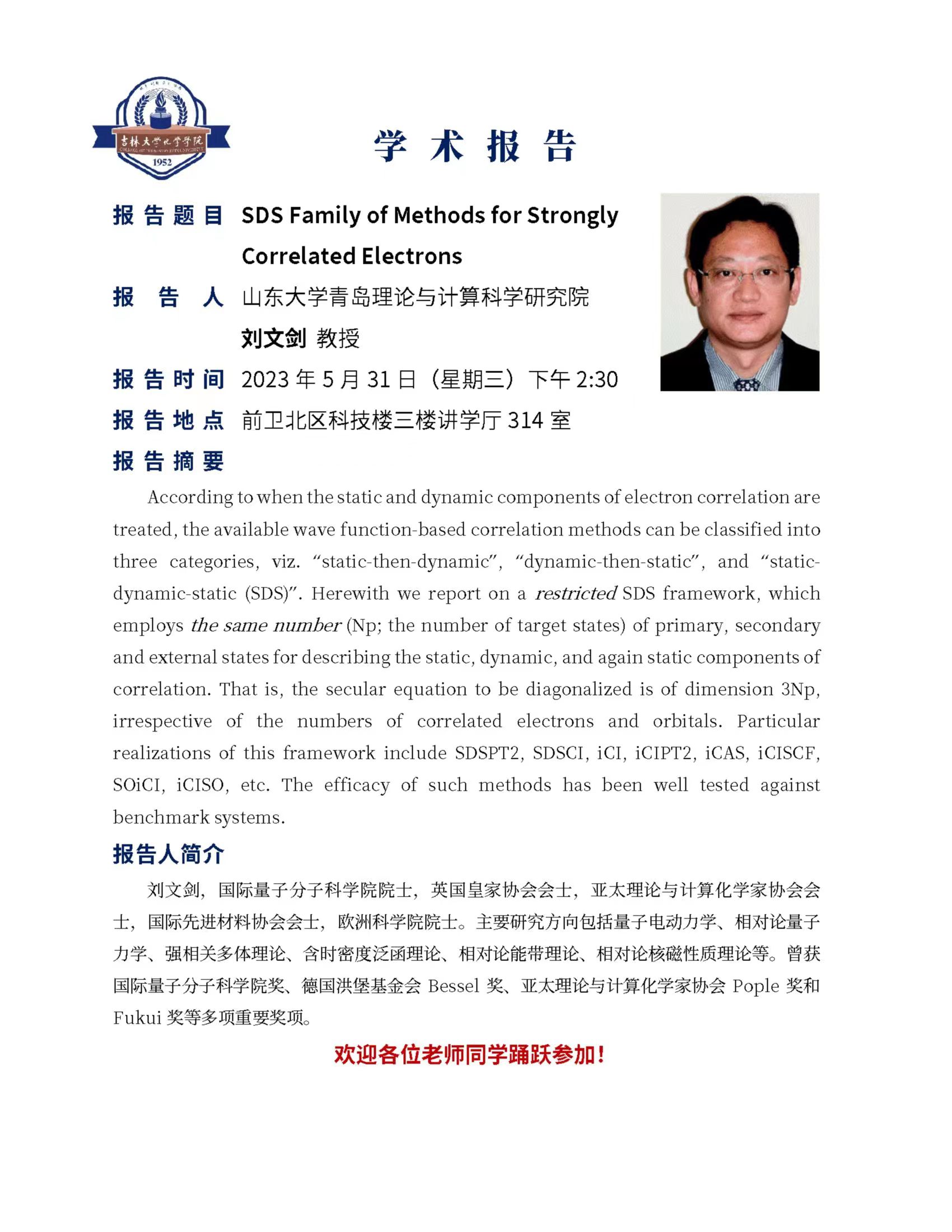 成人网站