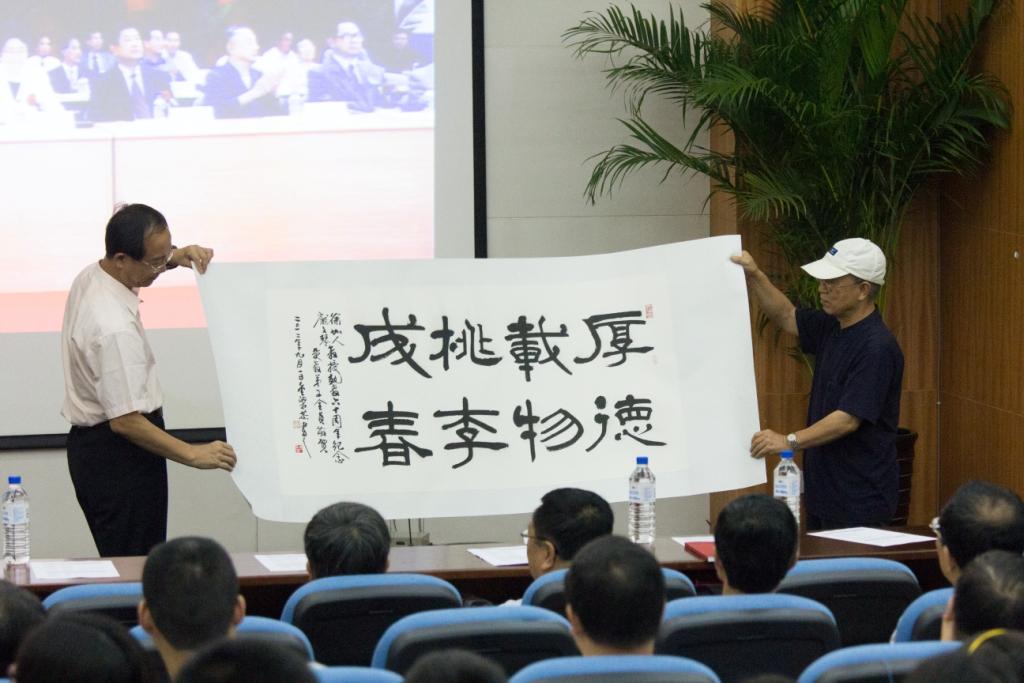 成人网站
