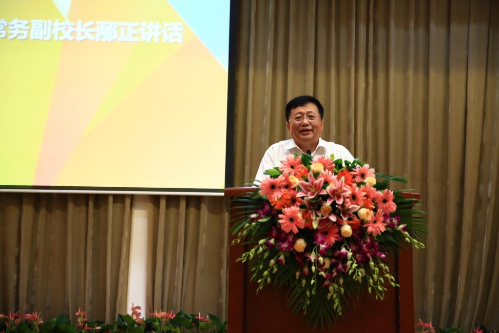 成人网站