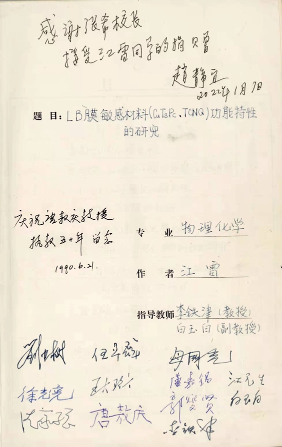 成人网站