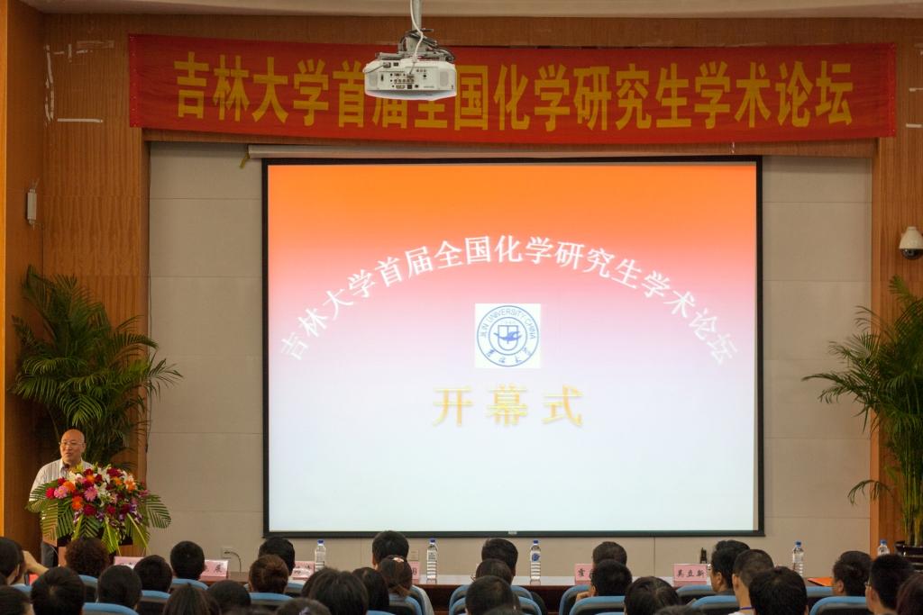 成人网站