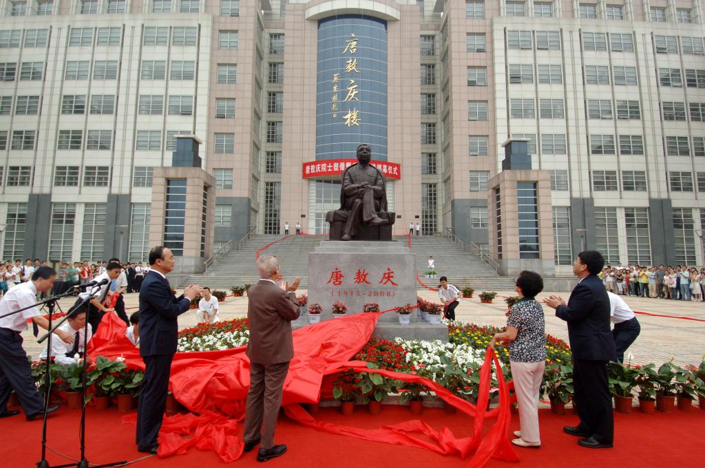 成人网站