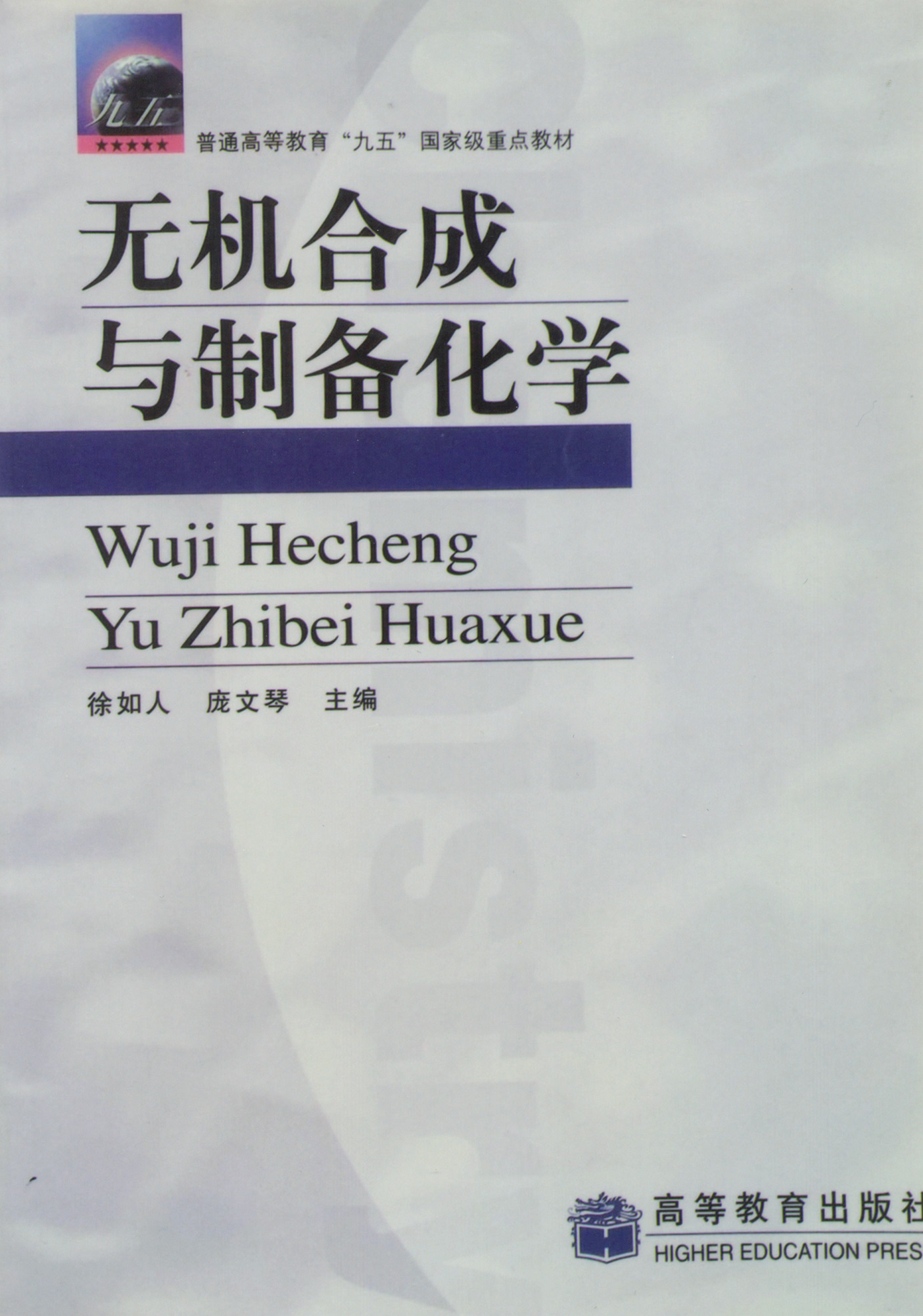 成人网站