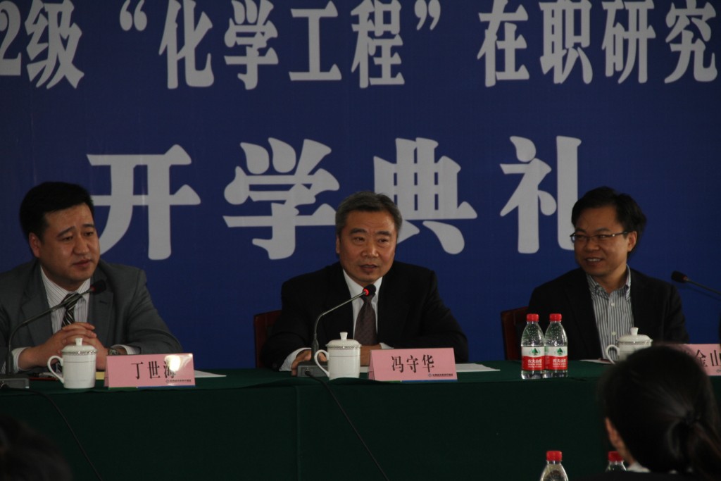 成人网站