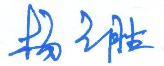 成人网站