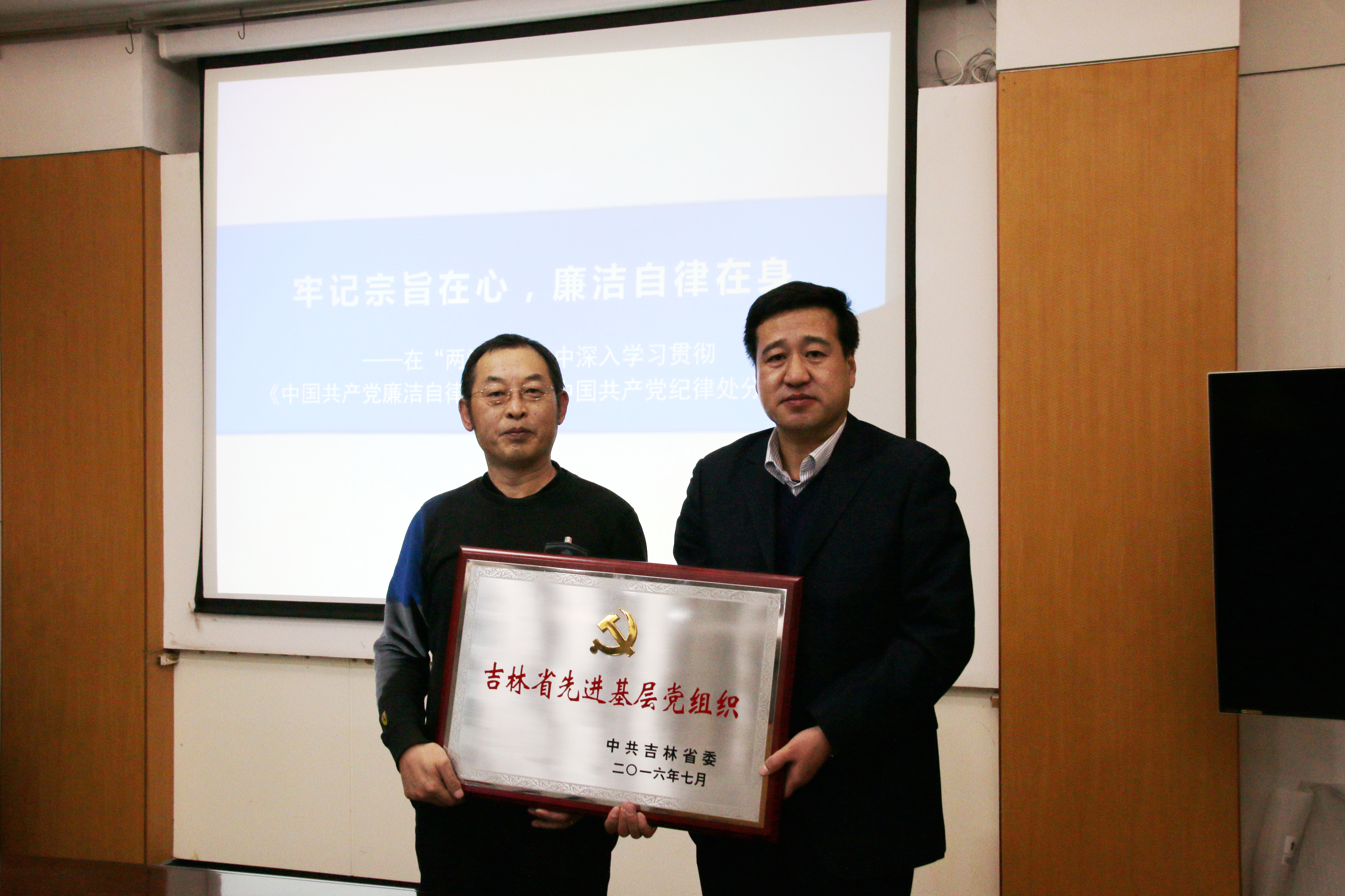成人网站