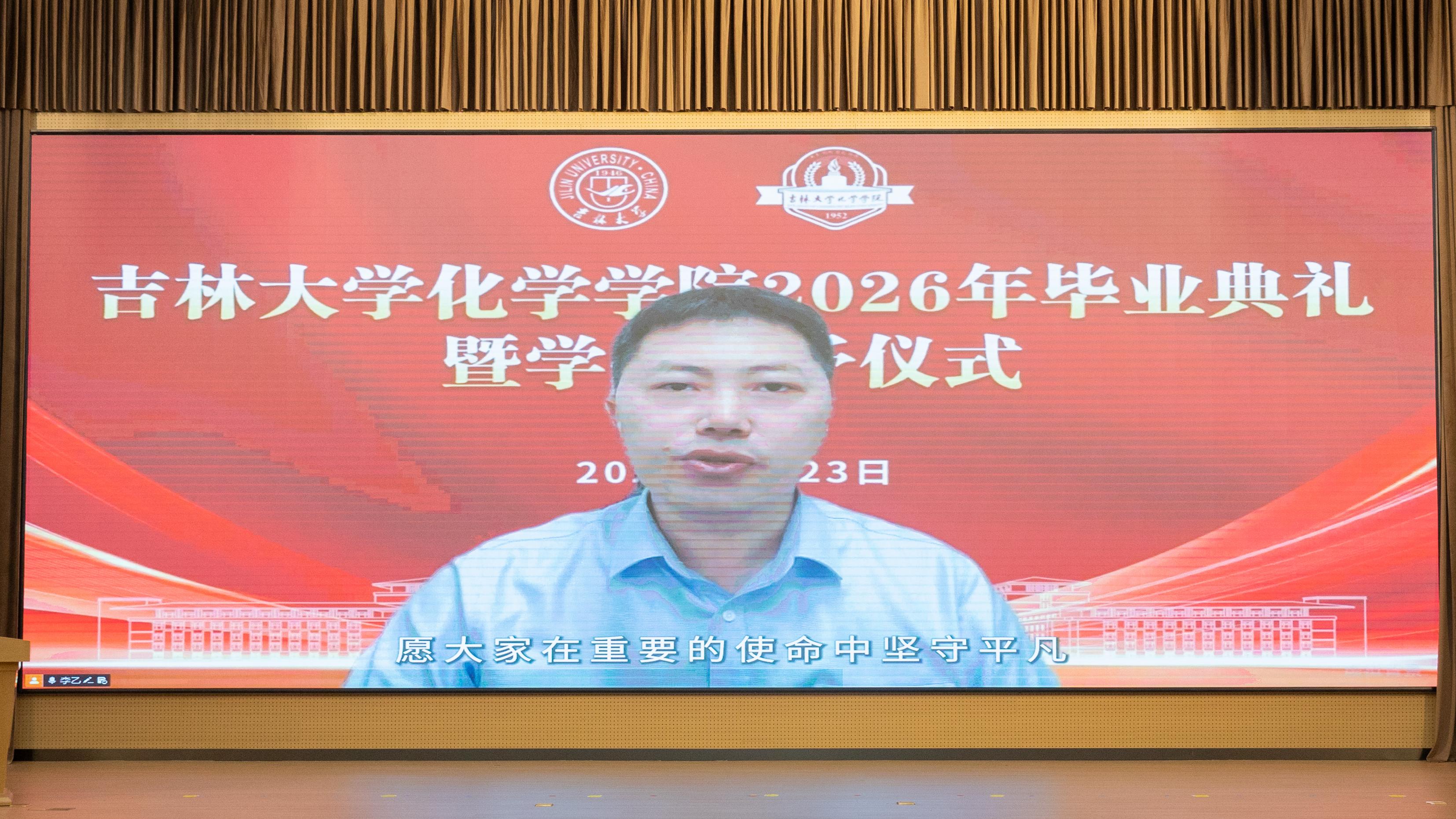 D4688