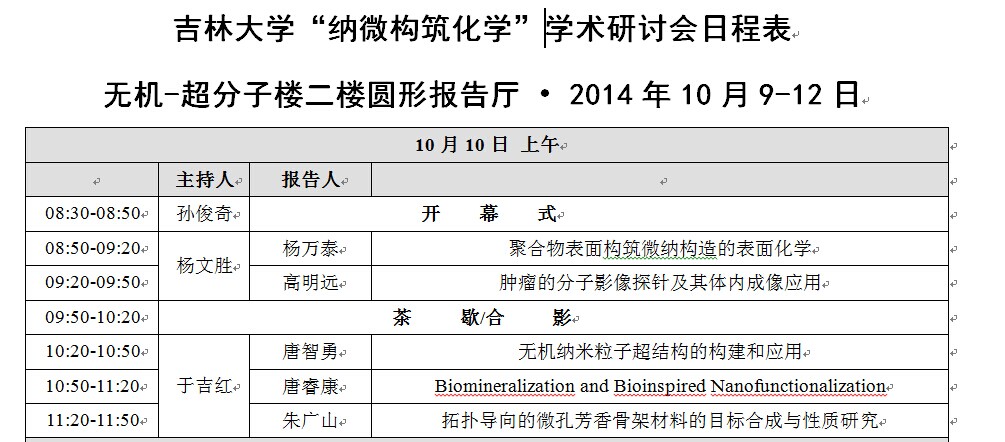 成人网站