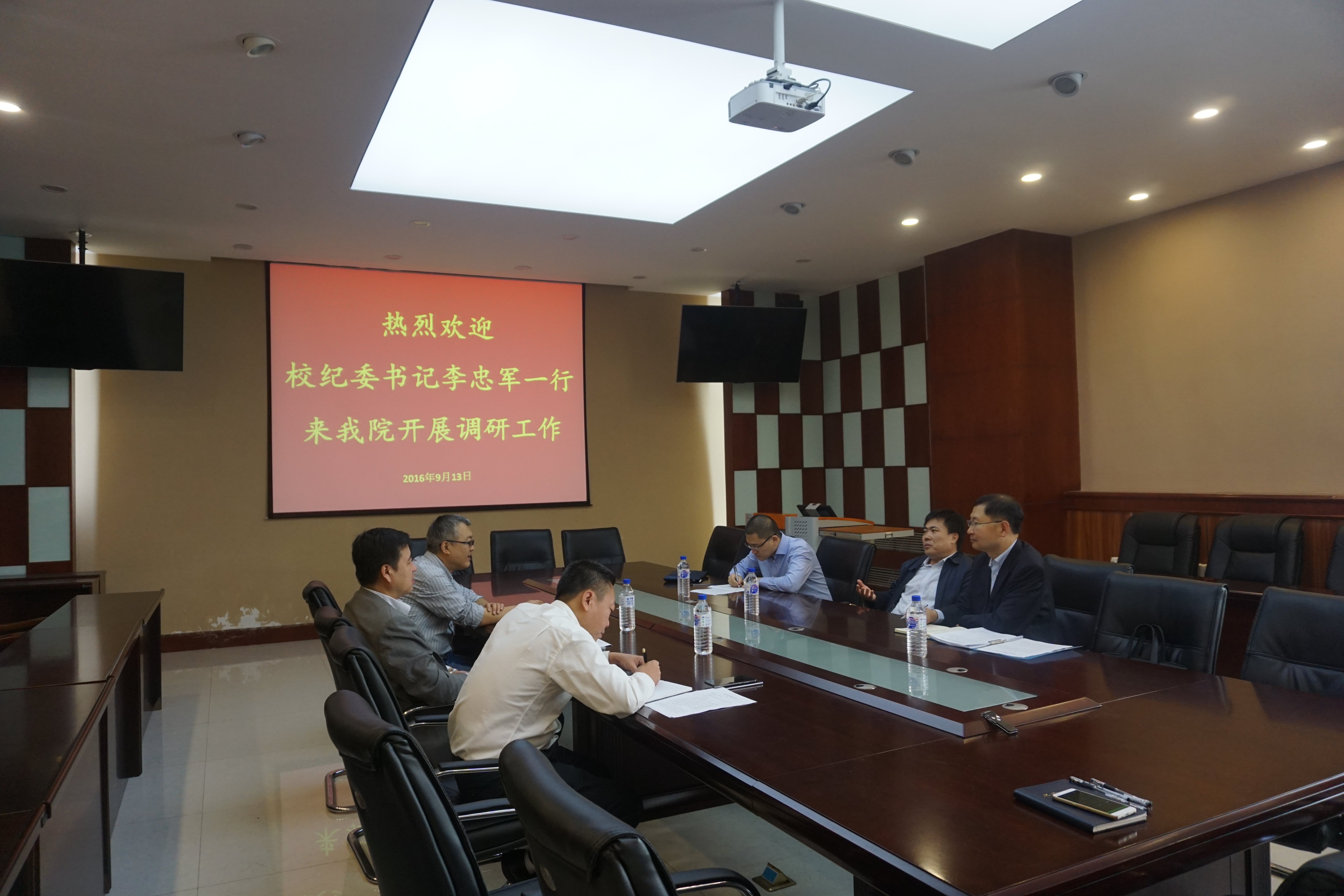 成人网站