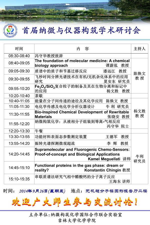 成人网站