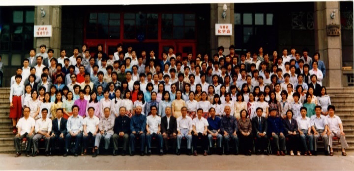 成人网站
化学系1987届毕业留念