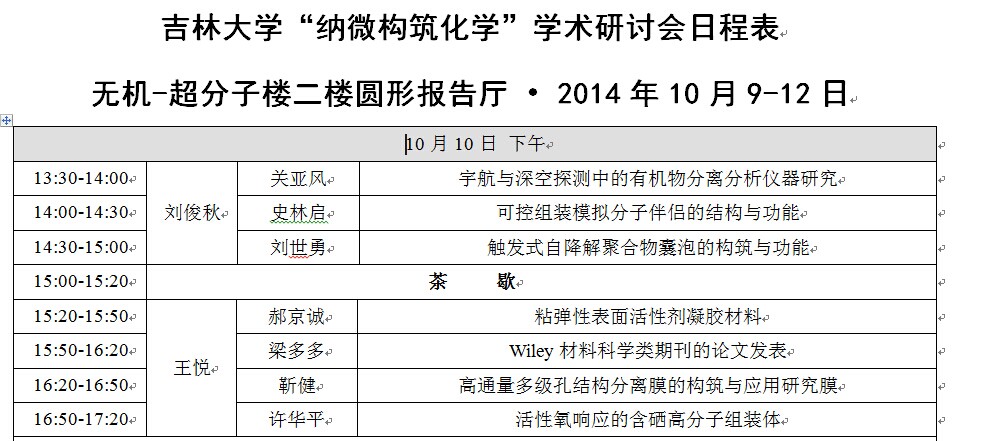 成人网站