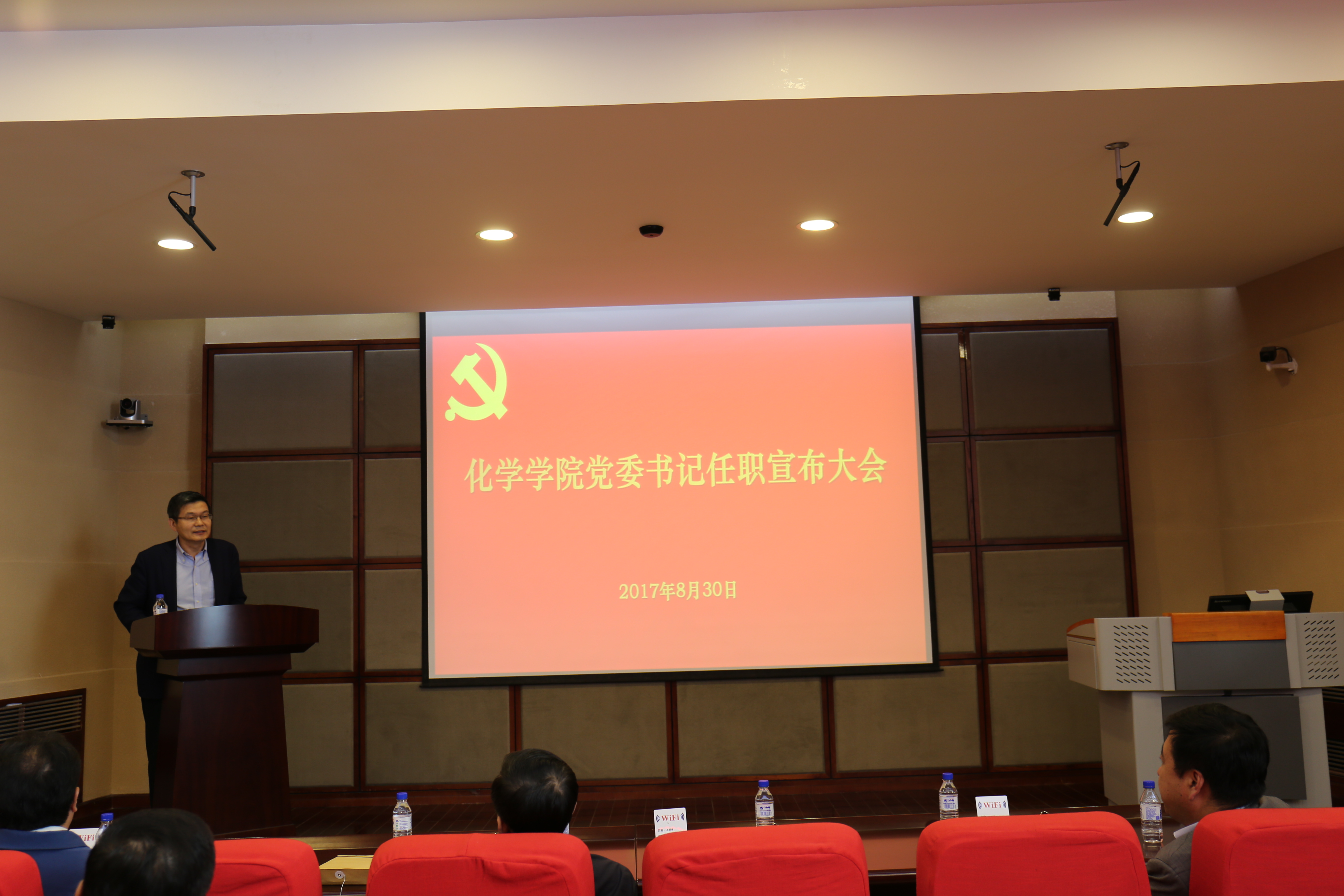 成人网站