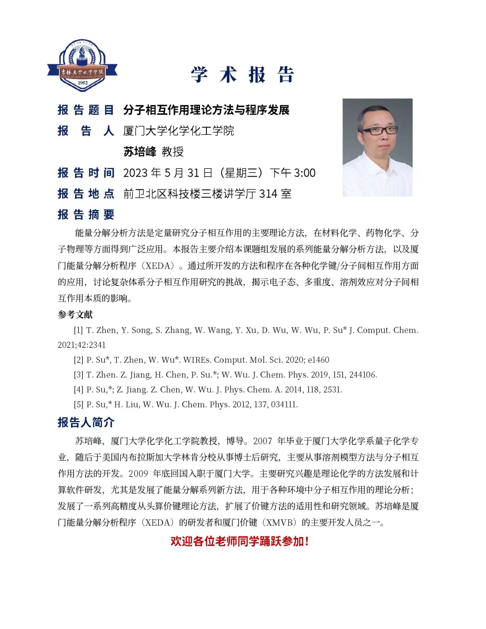 成人网站
