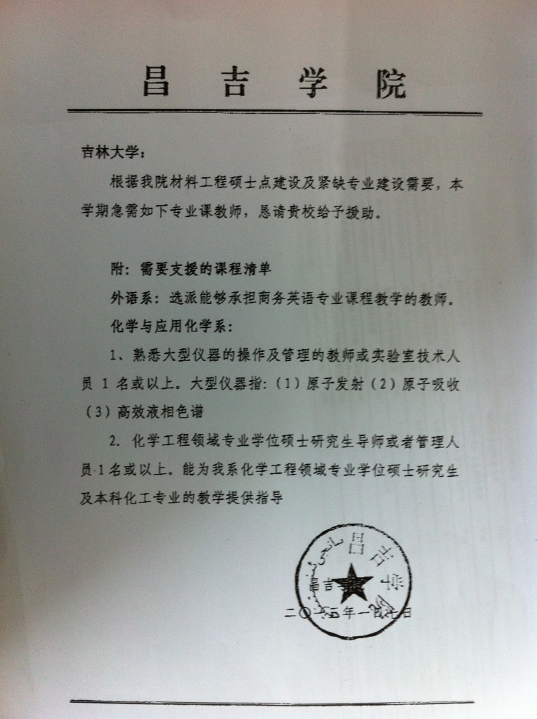 成人网站
