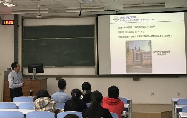 成人网站