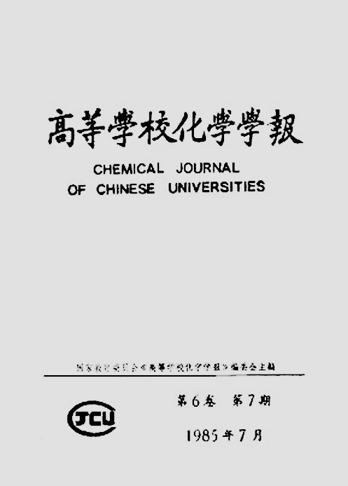 成人网站