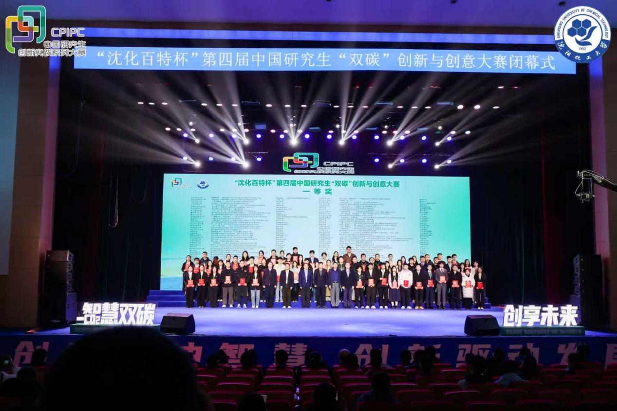 af237e8fa7172a7461684e5f1df612f1