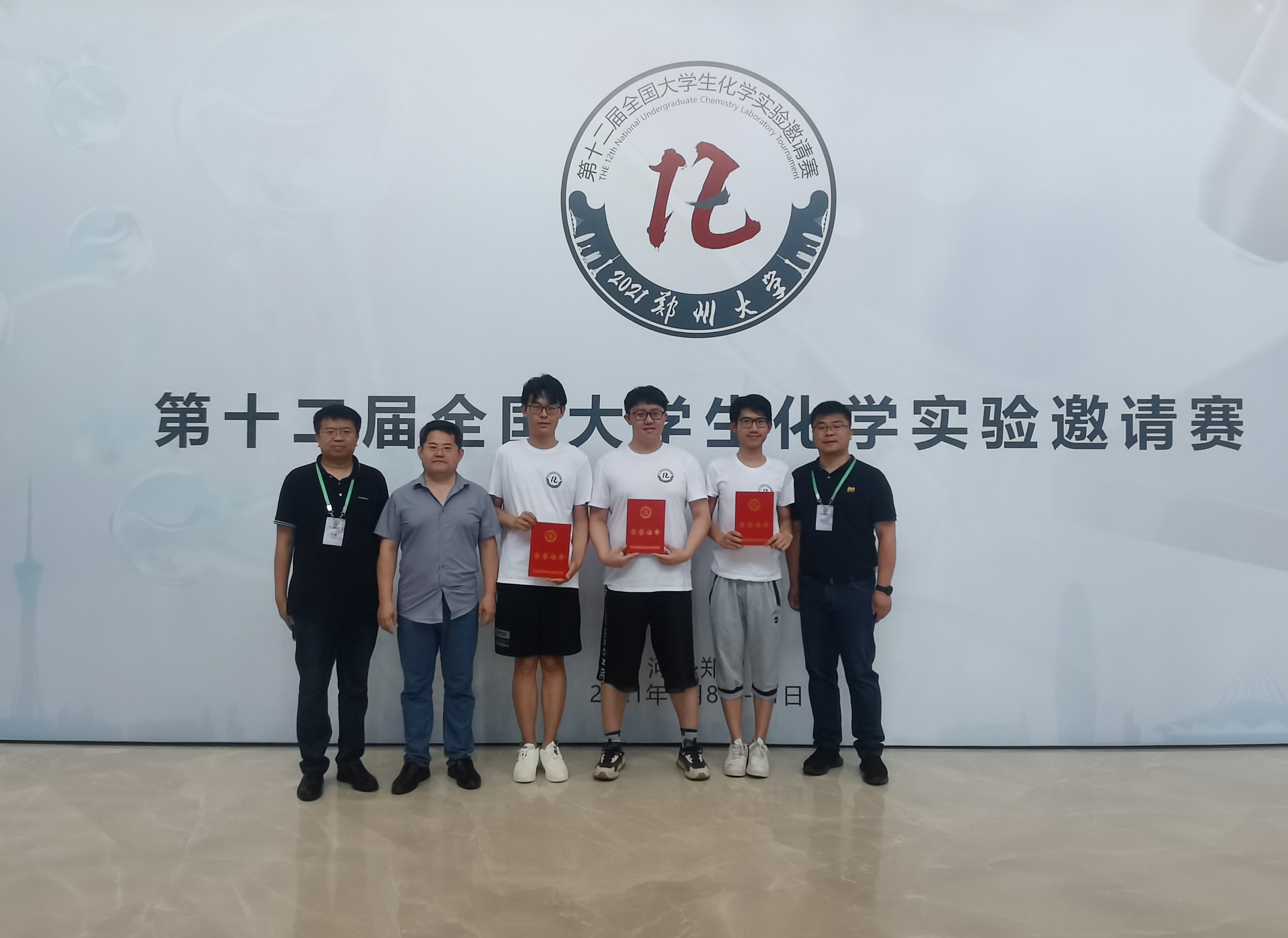 成人网站