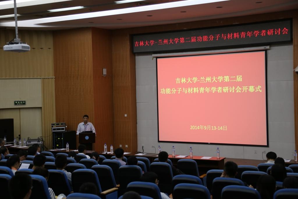 成人网站