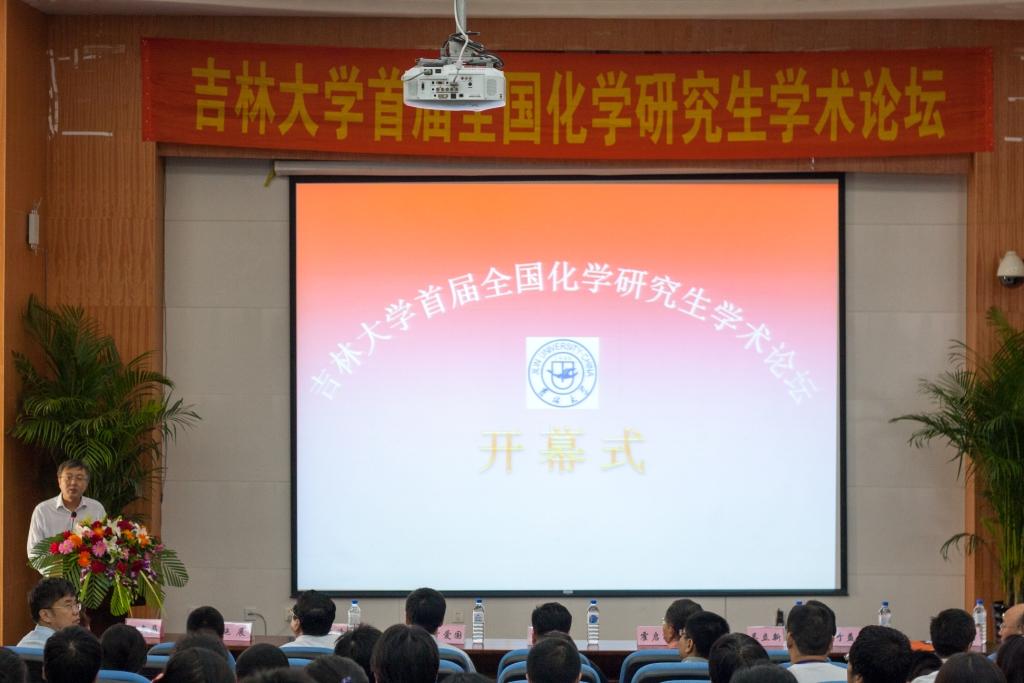 成人网站