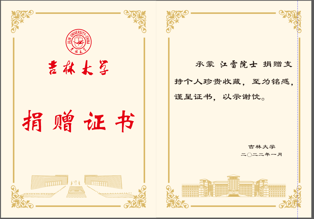 成人网站