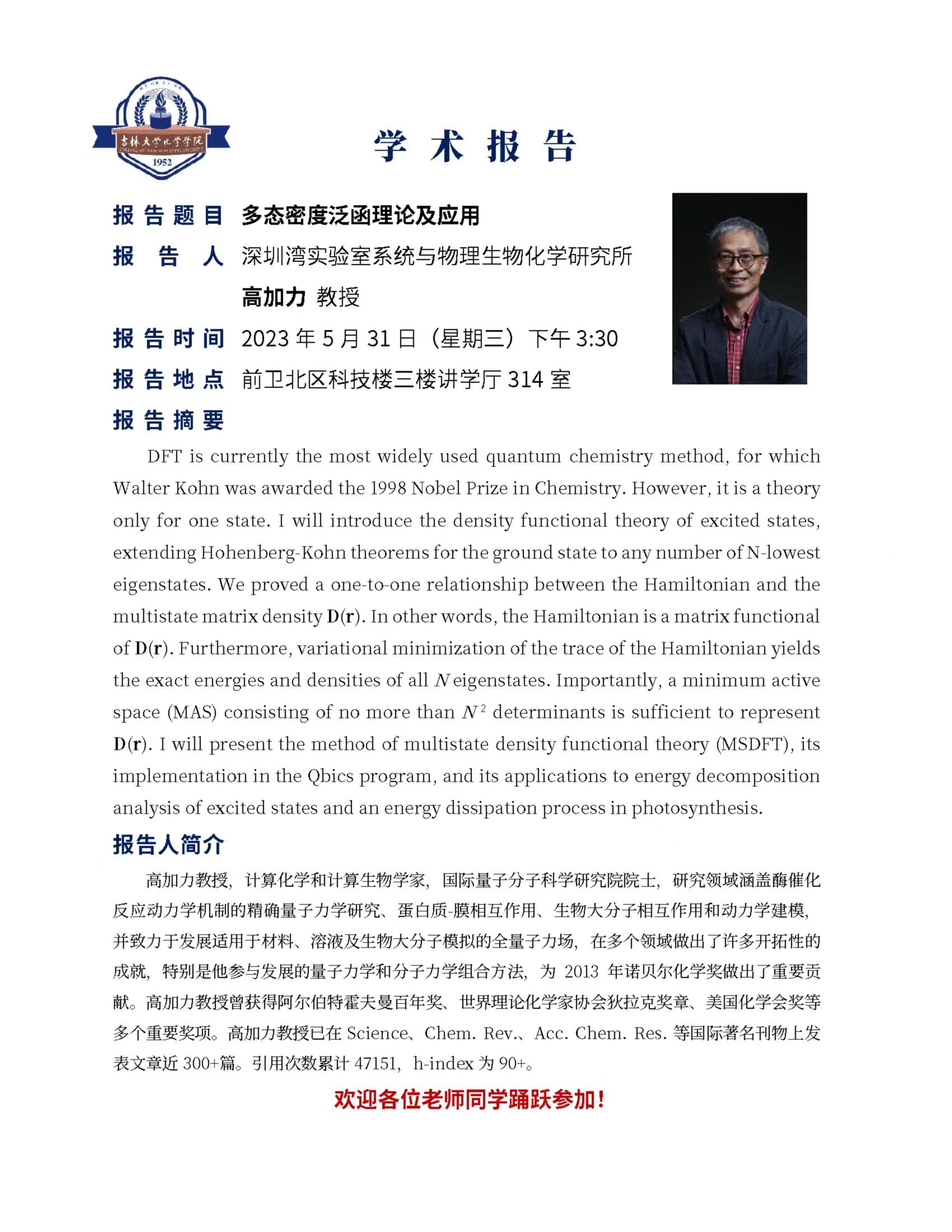 成人网站